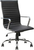 High Back Contemporary Chair